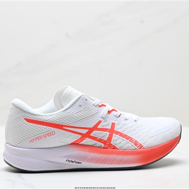 Asics 亞瑟士MAGIC SPEED 3穩定跑鞋