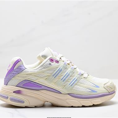 Adidas Adistar Cushion Sftm防滑耐磨 低幫 運動老爹鞋 