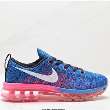 Nike Air Max Flyknit 織物減震防滑透氣輕便 低幫跑步鞋 