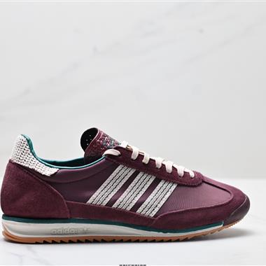 Adidas SL 72 OG  三葉草復古休閑跑步鞋休閑運動鞋