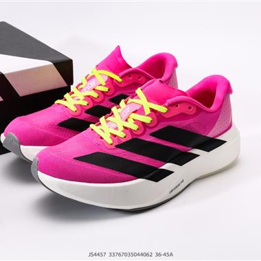 Adidas Adizero Adios Pro 3 耐磨減震專業跑步鞋