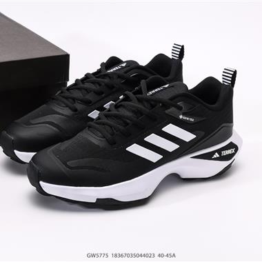Adidas Terex Ax2r 復古潮流運動鞋