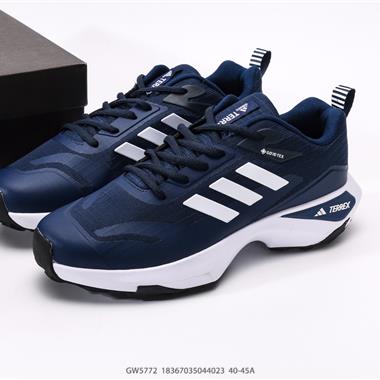 Adidas Terex Ax2r 復古潮流運動鞋