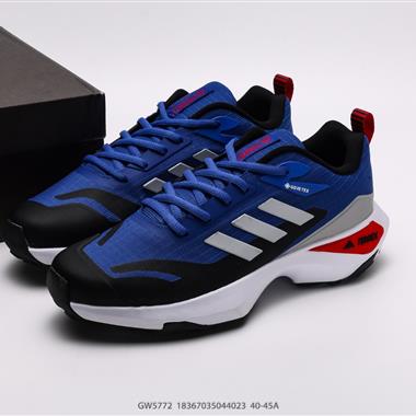 Adidas Terex Ax2r 復古潮流運動鞋