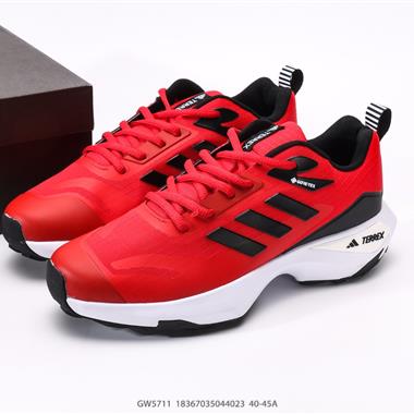 Adidas Terex Ax2r 復古潮流運動鞋