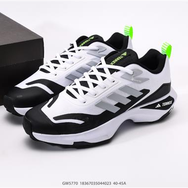 Adidas Terex Ax2r 復古潮流運動鞋
