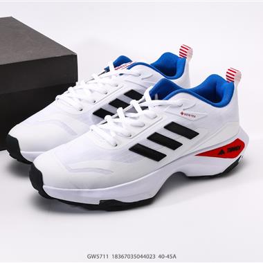 Adidas Terex Ax2r 復古潮流運動鞋