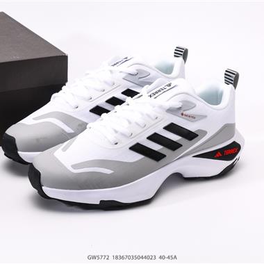 Adidas Terex Ax2r 復古潮流運動鞋
