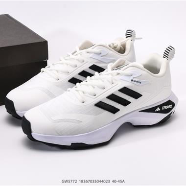 Adidas Terex Ax2r 復古潮流運動鞋