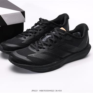 Adidas Adizero BK 
