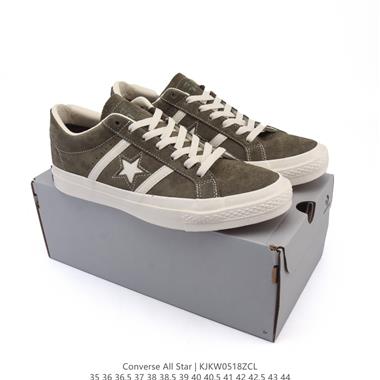 Converse One Star Academy Pro