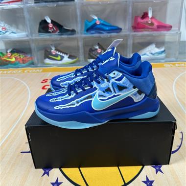 Nike Zoom Kobe 5 