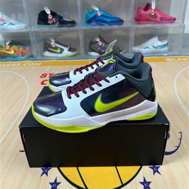 Nike Zoom Kobe 5 