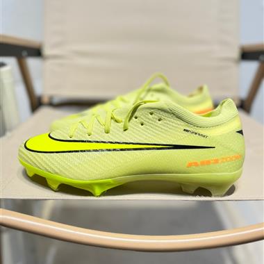 Nike Vapor 16 Academy Mercurial Dream Speed 