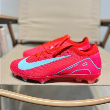 Nike Vapor 16 Academy Mercurial Dream Speed 