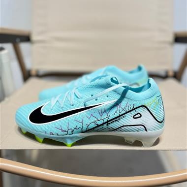Nike Vapor 16 Academy Mercurial Dream Speed 