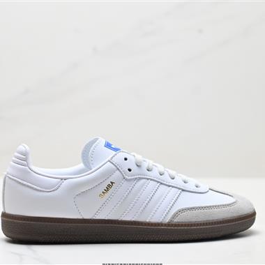 Adidas Originals Samba 百搭低幫休閑運動板鞋