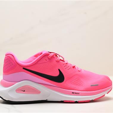 Nike Air Zoom Structure 26 登月網面系列 訓跑練步鞋