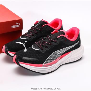 PUMA Deviate NITRO 2  緩震訓練跑鞋透氣 舒適防滑耐磨 低幫 休閑跑步鞋