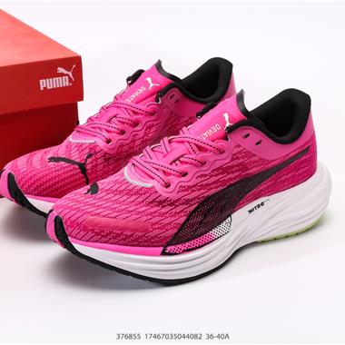 PUMA Deviate NITRO 2  緩震訓練跑鞋透氣 舒適防滑耐磨 低幫 休閑跑步鞋