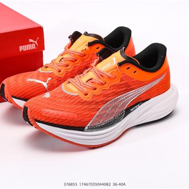 PUMA Deviate NITRO 2  緩震訓練跑鞋透氣 舒適防滑耐磨 低幫 休閑跑步鞋