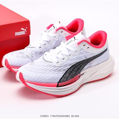 PUMA Deviate NITRO 2  緩震訓練跑鞋透氣 舒適防滑耐磨 低幫 休閑跑步鞋
