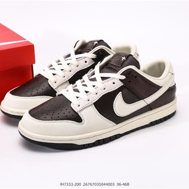 NIKE DUNK LOW 扣籃系列 復古低幫休閑運動滑板板鞋