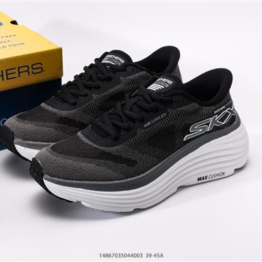 Skechers Dlires 5.0 運動休閑跑鞋