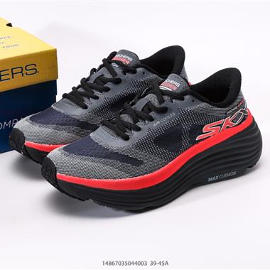 Skechers Dlires 5.0 運動休閑跑鞋