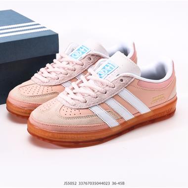 Bad Bunny x Adidas Originals Gazelle INdoor 三葉草休閑防滑耐磨低幫板鞋