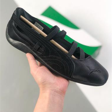 Puma speedcat 簡約時尚休閒氣質百搭單品 時尚一腳蹬休閒瑪麗珍鞋