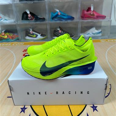 Nike Vaporfly NEXT% 4 