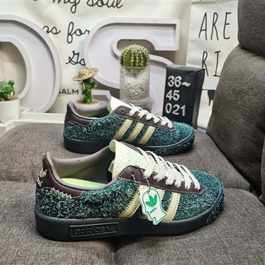 Brain Dead x Adidas Originals Forest Hills Core 