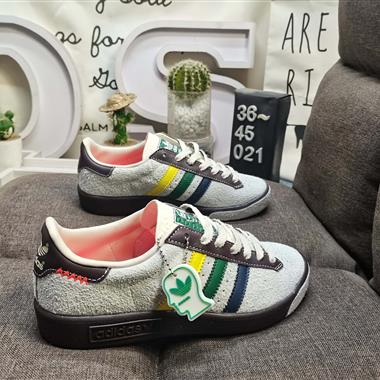 Brain Dead x Adidas Originals Forest Hills Core 