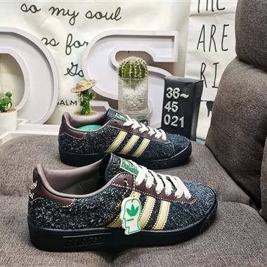 Brain Dead x Adidas Originals Forest Hills Core 
