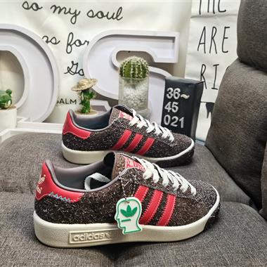 Brain Dead x Adidas Originals Forest Hills Core 