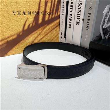 Montblanc   2025新款時尚皮帶  3.5CM