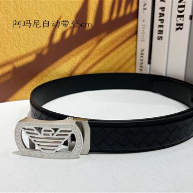 ARMANI   2025新款時尚皮帶  3.5CM