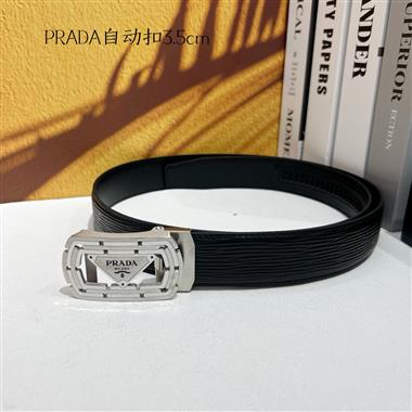 PRADA   2025新款時尚皮帶  3.5CM