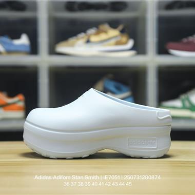 Adidas Adifom Stan Smith Platform Mule"Flash Aqua"