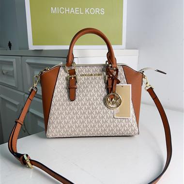 Michael Kors   2025新款女生時尚皮夾 尺寸：24*20*11CM