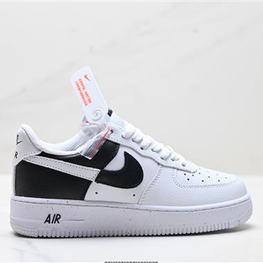 Nike AIR FORCE 1’07空軍一號低幫百搭休閒運動板鞋