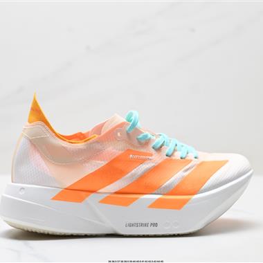 Adidas Adizero Adios Pro 4M 馬拉松飛線賈卡輕質透氣休閒運動跑步鞋