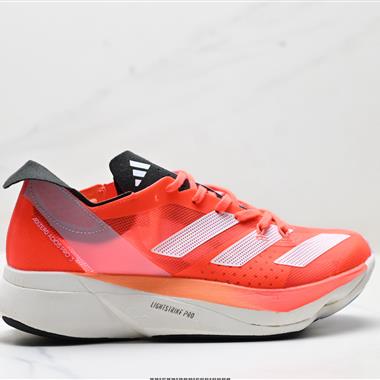 Adidas Adizero Adios Pro 3 W馬拉松飛線賈卡輕質透氣休閒運動跑步鞋