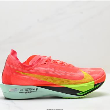 Nike Zoomx Streakfly 2 