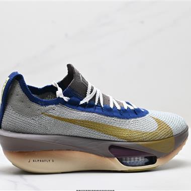 Nike Air Zoom Alphafly NEXT%3 PROTO
