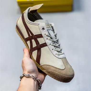 Onitsuka Tiger鬼塚虎 MEXICO 66