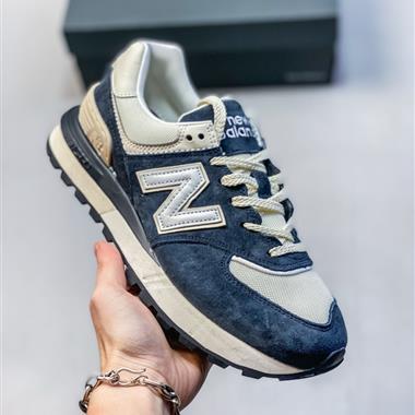 New Balance U574升級版系列低幫復古休閒運動慢跑鞋