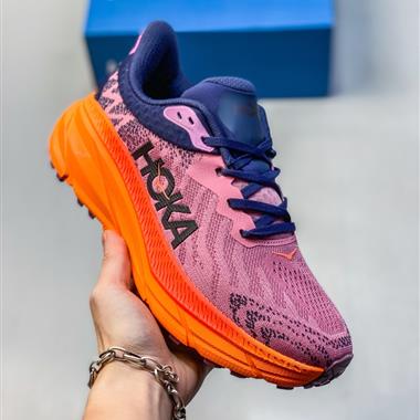 HOKA M CHALLENGER ATR 7