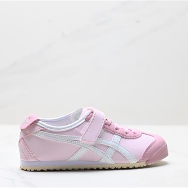 Onitsuka Tiger Mexico 66 Kids